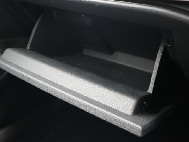 ゴルフヴァリアント ｅＴＳＩ　Ｒライン　禁煙車　認定中古車　ＩＱライト　ＡＣＣ　コーナーセンサー　デジタルメーター　スマートフォンワイヤレスチャージ　トラベルアシスト　アップコネクト　後方死角検知機能（33枚目）