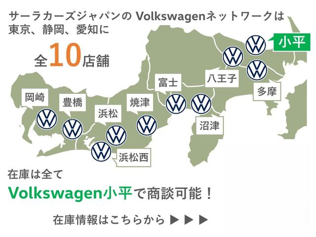 ID.4 プロ(4枚目)