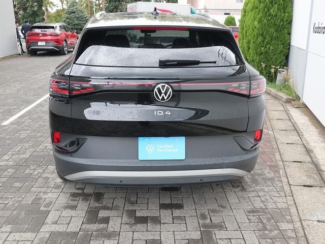 ID.4 プロ(9枚目)