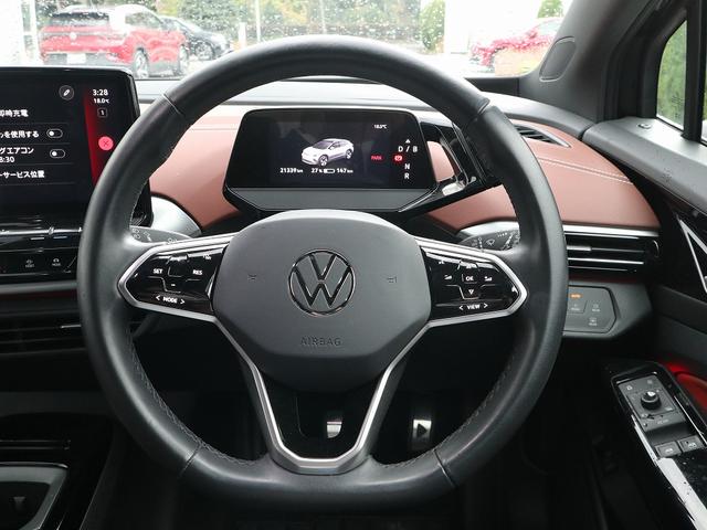 ID.4 プロ(14枚目)