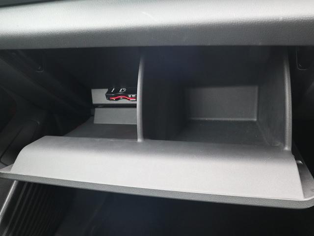 ID.4 プロ(25枚目)