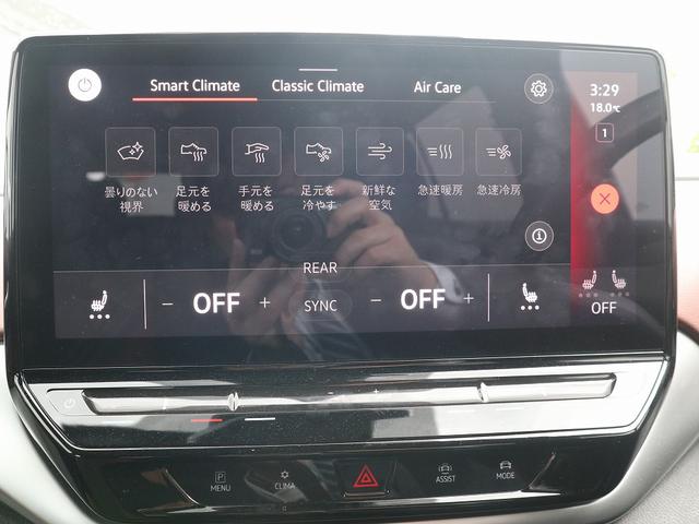 ID.4 プロ(31枚目)