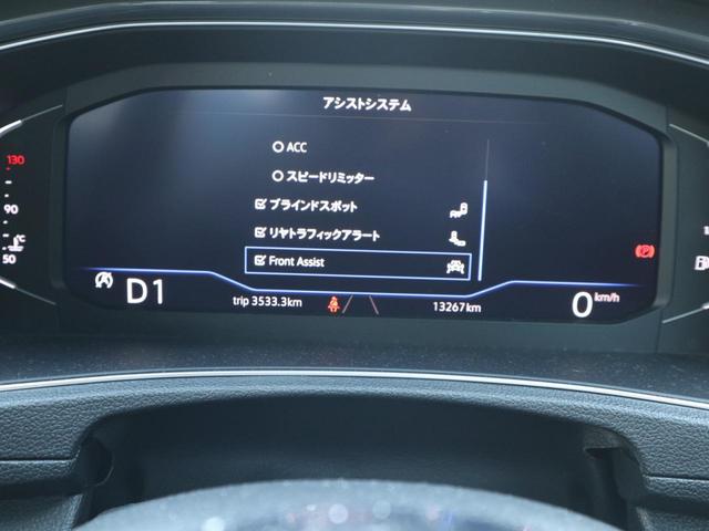 Ｔ－ロック ＴＤＩ　スポーツ　認定中古車（18枚目）