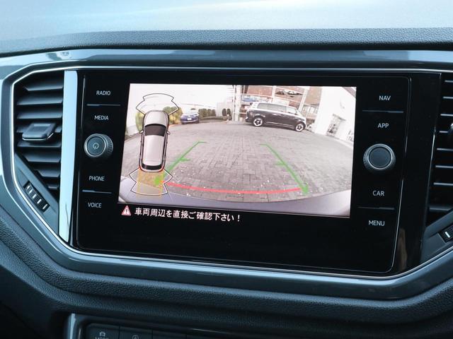 Ｔ－ロック ＴＤＩ　スポーツ　認定中古車（22枚目）