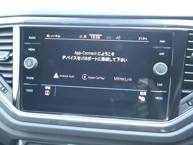 Ｔ－ロック ＴＤＩ　スポーツ　認定中古車（23枚目）