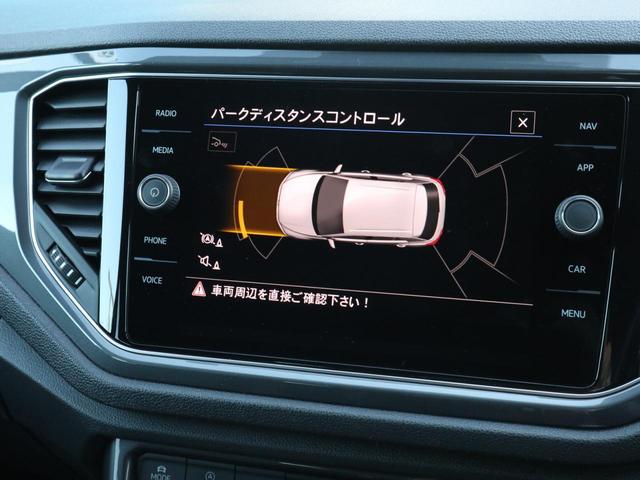 Ｔ－ロック ＴＤＩ　スポーツ　認定中古車（24枚目）