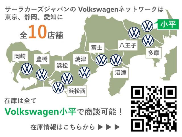 T-クロス TSI アクティブ 認定中古車(4枚目)