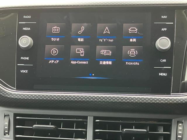 T-クロス TSI アクティブ 認定中古車(17枚目)