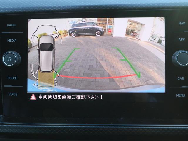 T-クロス TSI アクティブ 認定中古車(20枚目)