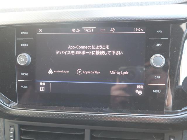 T-クロス TSI アクティブ 認定中古車(22枚目)