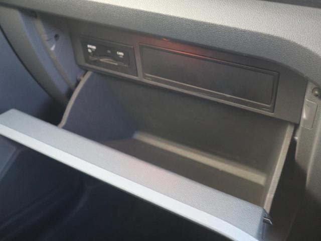 T-クロス TSI アクティブ 認定中古車(31枚目)