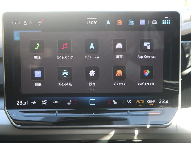 ゴルフ eTSIアクティブ 認定中古車(18枚目)