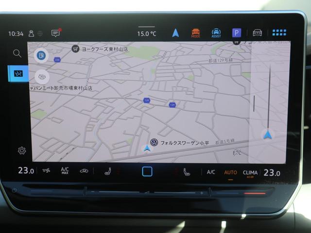 ゴルフ eTSIアクティブ 認定中古車(19枚目)