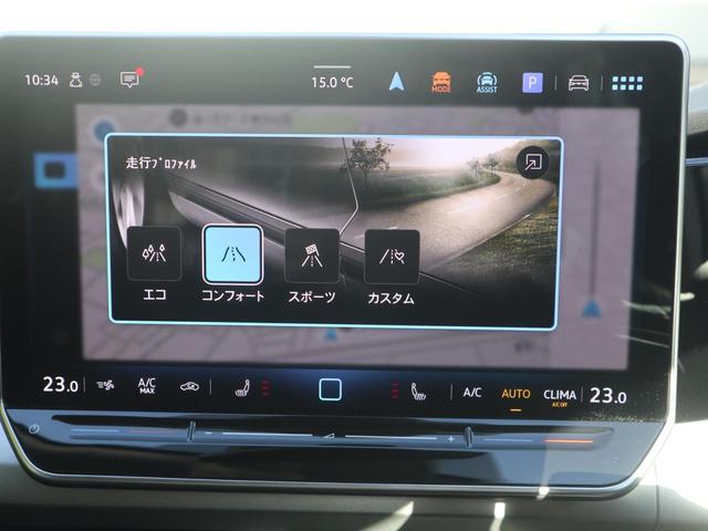 ゴルフ eTSIアクティブ 認定中古車(20枚目)