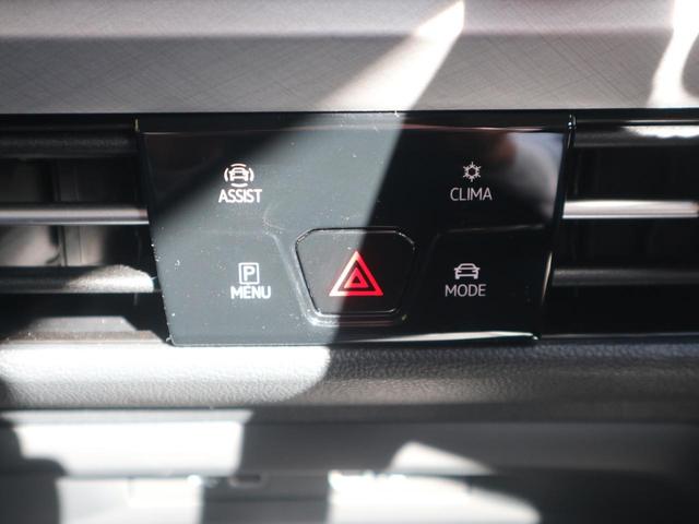 ゴルフ eTSIアクティブ 認定中古車(23枚目)