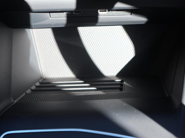 ゴルフ eTSIアクティブ 認定中古車(24枚目)