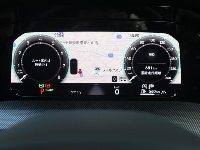 ゴルフ ｅＴＳＩ　Ｒライン　認定中古車（13枚目）