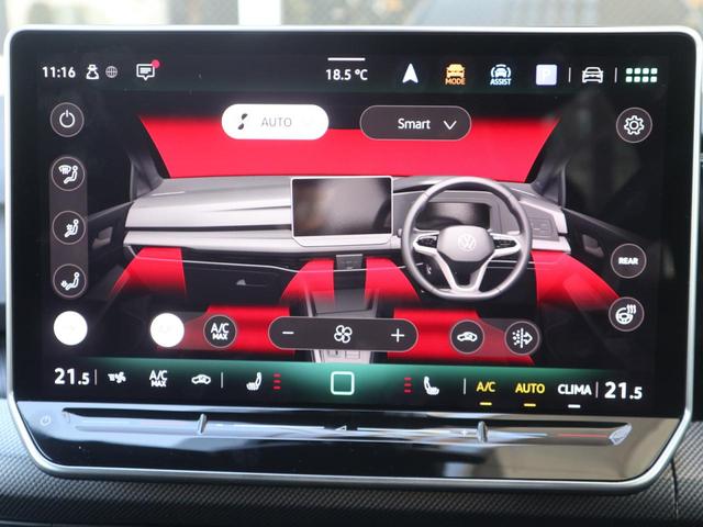 ゴルフ ｅＴＳＩ　Ｒライン　認定中古車（15枚目）