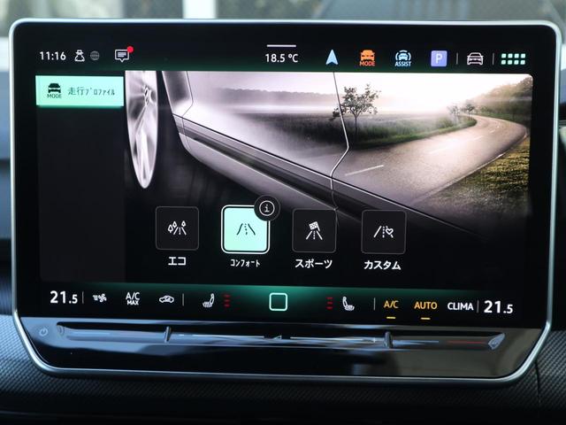 ゴルフ ｅＴＳＩ　Ｒライン　認定中古車（16枚目）