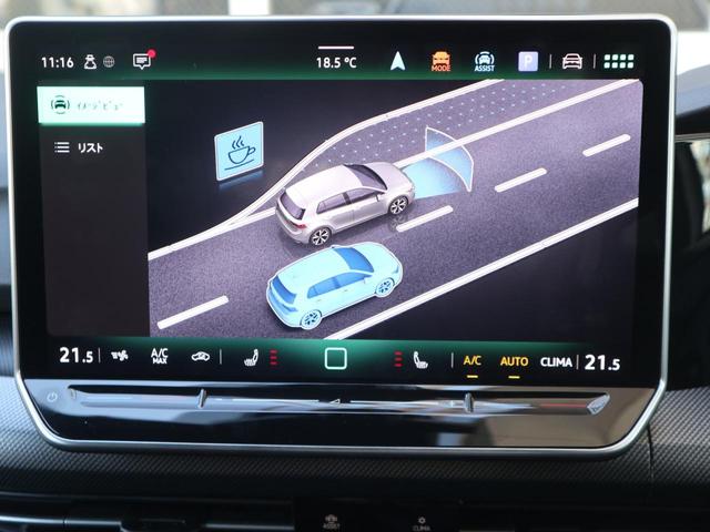 ゴルフ ｅＴＳＩ　Ｒライン　認定中古車（17枚目）