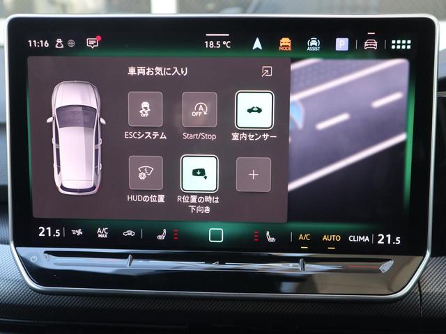 ゴルフ ｅＴＳＩ　Ｒライン　認定中古車（18枚目）