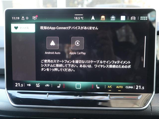 ゴルフ ｅＴＳＩ　Ｒライン　認定中古車（19枚目）