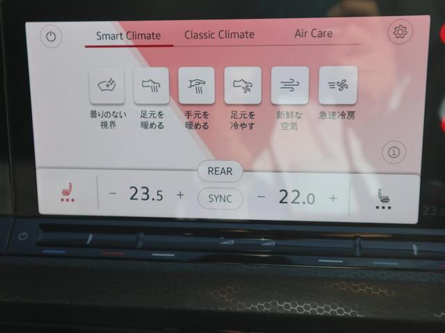 ゴルフＧＴＩ ベースグレード　認定中古車（20枚目）