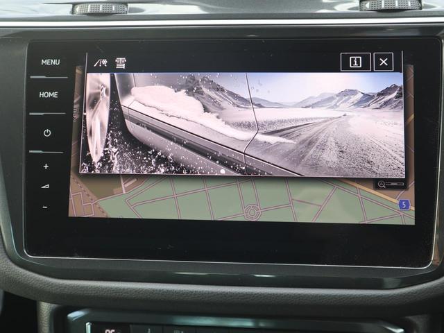 ティグアン ＴＤＩ　４モーション　Ｒライン　ブラックスタイル　認定中古車（22枚目）