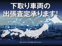 当店の特選車はＱＲから確認いただけます。当店休業中の４／３０（火）〜５／８（水）にサーラカーズジャパンの掲載車両にお問合せいただき、５月末までにご成約・ご登録を完了された方にご成約プレゼントをご用意！