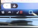 eTSIアクティブ 認定中古車(22枚目)