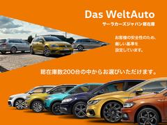 弊社サーラカーズジャパン（株）では常時約２００台の展示車両を保有しています。お客様にピッタリの素敵な一台をご提案させていただきます。 4