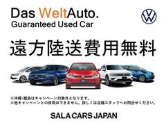 【ＧＷ休業のご案内】４月３０日（火）〜５月８日（水）まで休業とさせていただきます。５月９日（木）より平常通りの営業となります。連休中に頂きました問合せのご返答は、５月９日以降、順次行ってまいります。 2