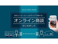 弊社サーラカーズジャパン（株）では常時約２００台の展示車両を保有しています。お客様にピッタリの素敵な一台をご提案させていただきます。 4