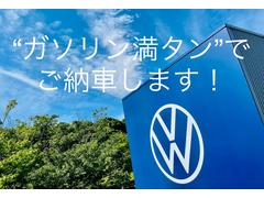 ガソリン満タンにてご納車致します。 3