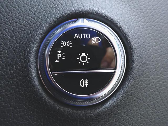 ＧＬＣ ＧＬＣ２２０　ｄ　４マチック　ＡＭＧラインパッケージ　ドライバーズパッケージ　ＡＭＧライン　Ｂｌｕｅｔｏｏｔｈ接続　ＥＴＣ　ＬＥＤヘッドライト　ＴＶ　アイドリングストップ　クルーズコントロール　コネクテッド機能　サイドカメラ（18枚目）