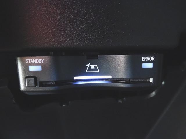 ＧＬＢ ＧＬＢ２００　ｄ　４マチック　ＡＭＧラインパッケージ　３列シート　ＡＭＧライン　Ｂｌｕｅｔｏｏｔｈ接続　ＥＴＣ　ＬＥＤヘッドライト　ＴＶ　アイドリングストップ　クルーズコントロール　コネクテッド機能　サイドカメラ　シートヒーター（10枚目）