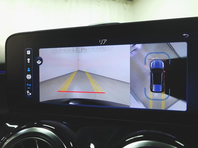 ＧＬＢ ＧＬＢ２００　ｄ　４マチック　ＡＭＧラインパッケージ　３列シート　ＡＭＧライン　Ｂｌｕｅｔｏｏｔｈ接続　ＥＴＣ　ＬＥＤヘッドライト　ＴＶ　アイドリングストップ　クルーズコントロール　コネクテッド機能　サイドカメラ　シートヒーター（17枚目）