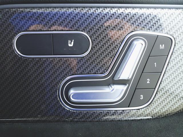 ＧＬＢ ＧＬＢ２００　ｄ　４マチック　ＡＭＧラインパッケージ　３列シート　ＡＭＧライン　Ｂｌｕｅｔｏｏｔｈ接続　ＥＴＣ　ＬＥＤヘッドライト　ＴＶ　アイドリングストップ　クルーズコントロール　コネクテッド機能　サイドカメラ　シートヒーター（21枚目）