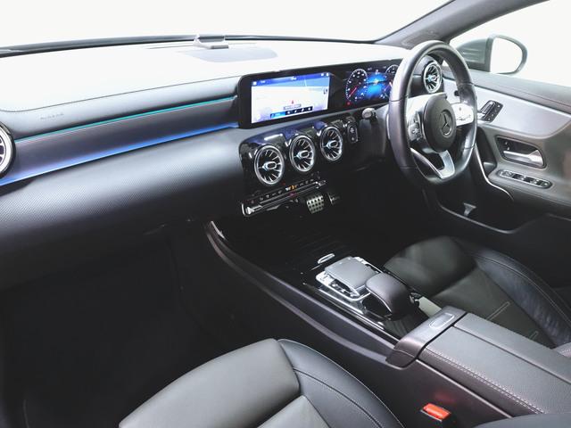 Aクラス A180 スタイル AMGレザーエクスクルーシブパッケージ AMGライン レーダーセーフティーパッケージ ナビゲーションパッケージ Bluetooth接続 ETC LEDヘッドライト TV アイドリングストップ(11枚目)