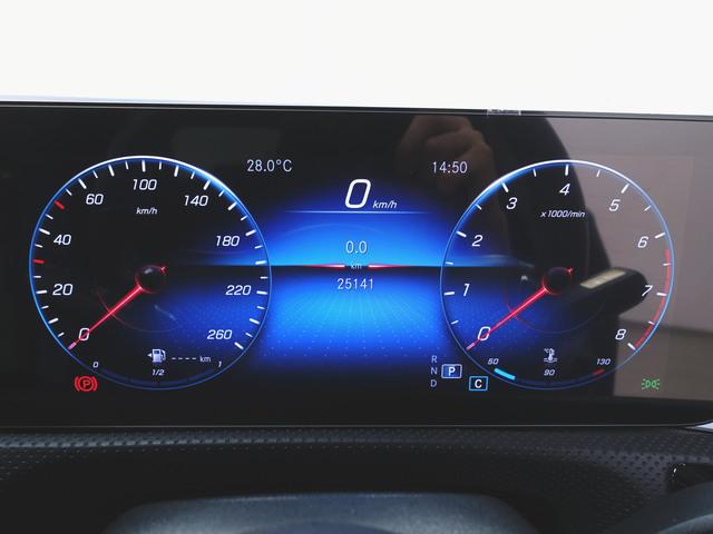 Aクラス A180 スタイル AMGレザーエクスクルーシブパッケージ AMGライン レーダーセーフティーパッケージ ナビゲーションパッケージ Bluetooth接続 ETC LEDヘッドライト TV アイドリングストップ(14枚目)