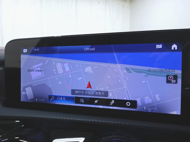 Aクラス A180 スタイル AMGレザーエクスクルーシブパッケージ AMGライン レーダーセーフティーパッケージ ナビゲーションパッケージ Bluetooth接続 ETC LEDヘッドライト TV アイドリングストップ(16枚目)
