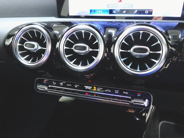 Aクラス A180 スタイル AMGレザーエクスクルーシブパッケージ AMGライン レーダーセーフティーパッケージ ナビゲーションパッケージ Bluetooth接続 ETC LEDヘッドライト TV アイドリングストップ(18枚目)