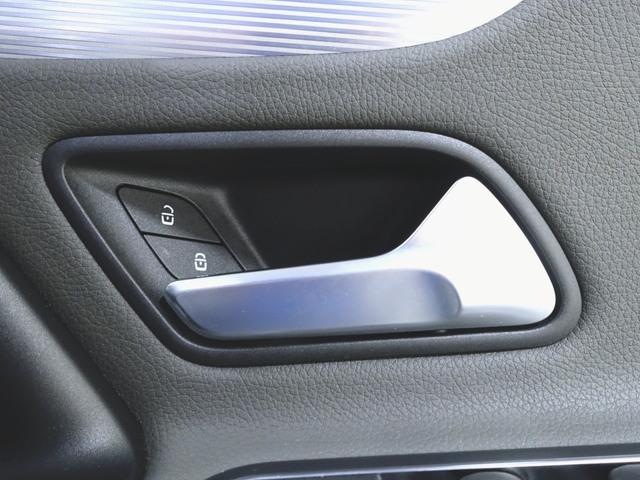 Aクラス A180 スタイル AMGレザーエクスクルーシブパッケージ AMGライン レーダーセーフティーパッケージ ナビゲーションパッケージ Bluetooth接続 ETC LEDヘッドライト TV アイドリングストップ(22枚目)