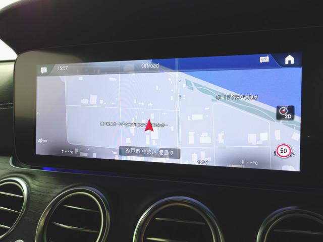 Eクラス E200 スポーツ AMGラインインテリアパッケージ エクスクルーシブパッケージ Bluetooth接続 ETC LEDヘッドライト TV アイドリングストップ クルーズコントロール コネクテッド機能 サイドカメラ(16枚目)