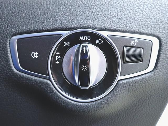 Eクラス E200 スポーツ AMGラインインテリアパッケージ エクスクルーシブパッケージ Bluetooth接続 ETC LEDヘッドライト TV アイドリングストップ クルーズコントロール コネクテッド機能 サイドカメラ(20枚目)