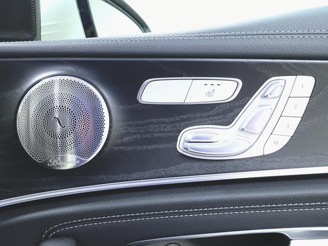 Eクラス E200 スポーツ AMGラインインテリアパッケージ エクスクルーシブパッケージ Bluetooth接続 ETC LEDヘッドライト TV アイドリングストップ クルーズコントロール コネクテッド機能 サイドカメラ(21枚目)