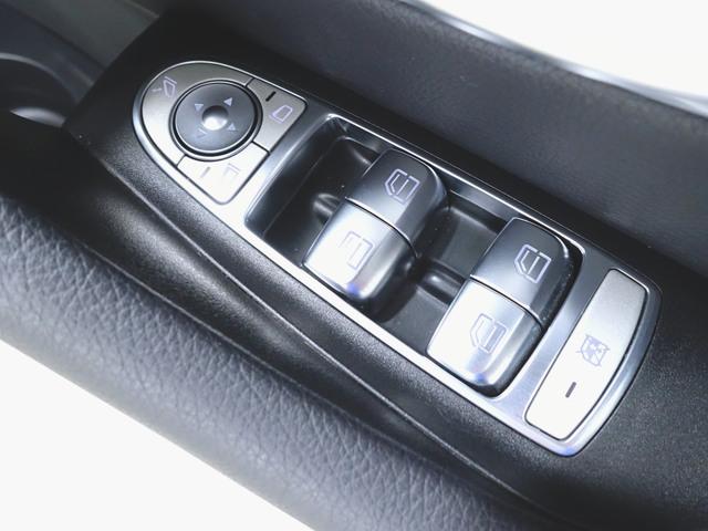 Eクラス E200 スポーツ AMGラインインテリアパッケージ エクスクルーシブパッケージ Bluetooth接続 ETC LEDヘッドライト TV アイドリングストップ クルーズコントロール コネクテッド機能 サイドカメラ(23枚目)