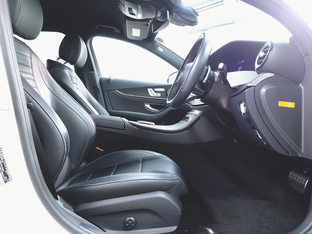 Eクラス E200 スポーツ AMGラインインテリアパッケージ エクスクルーシブパッケージ Bluetooth接続 ETC LEDヘッドライト TV アイドリングストップ クルーズコントロール コネクテッド機能 サイドカメラ(24枚目)