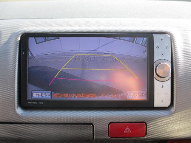 ロングスーパーGL ナビTV Bカメラエアロ AC100V(20枚目)