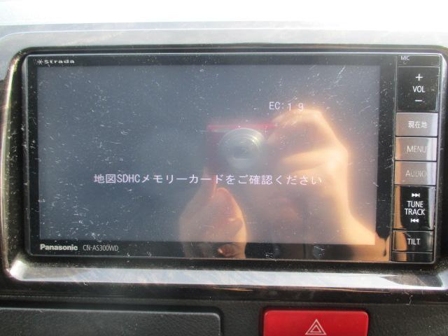 スーパーGL ダークプライム ナビTV LEDライトDターボ(19枚目)